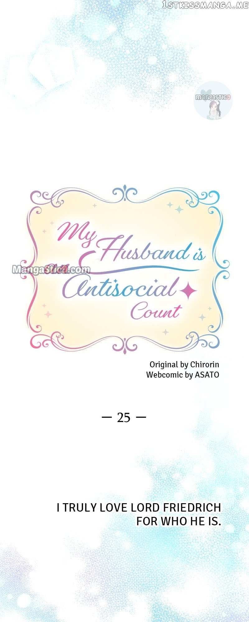 My Husband is an Antisocial Count Chapter 25 - page 4