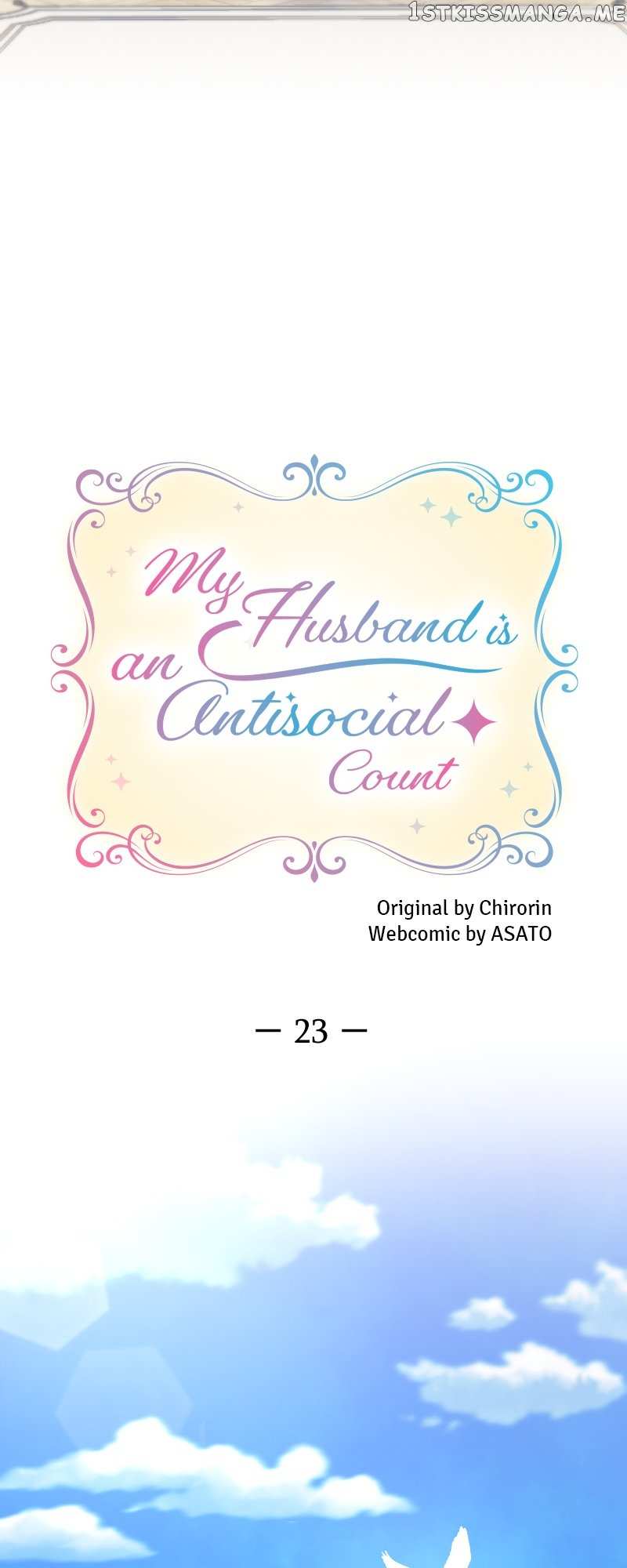 My Husband is an Antisocial Count Chapter 23 - page 3