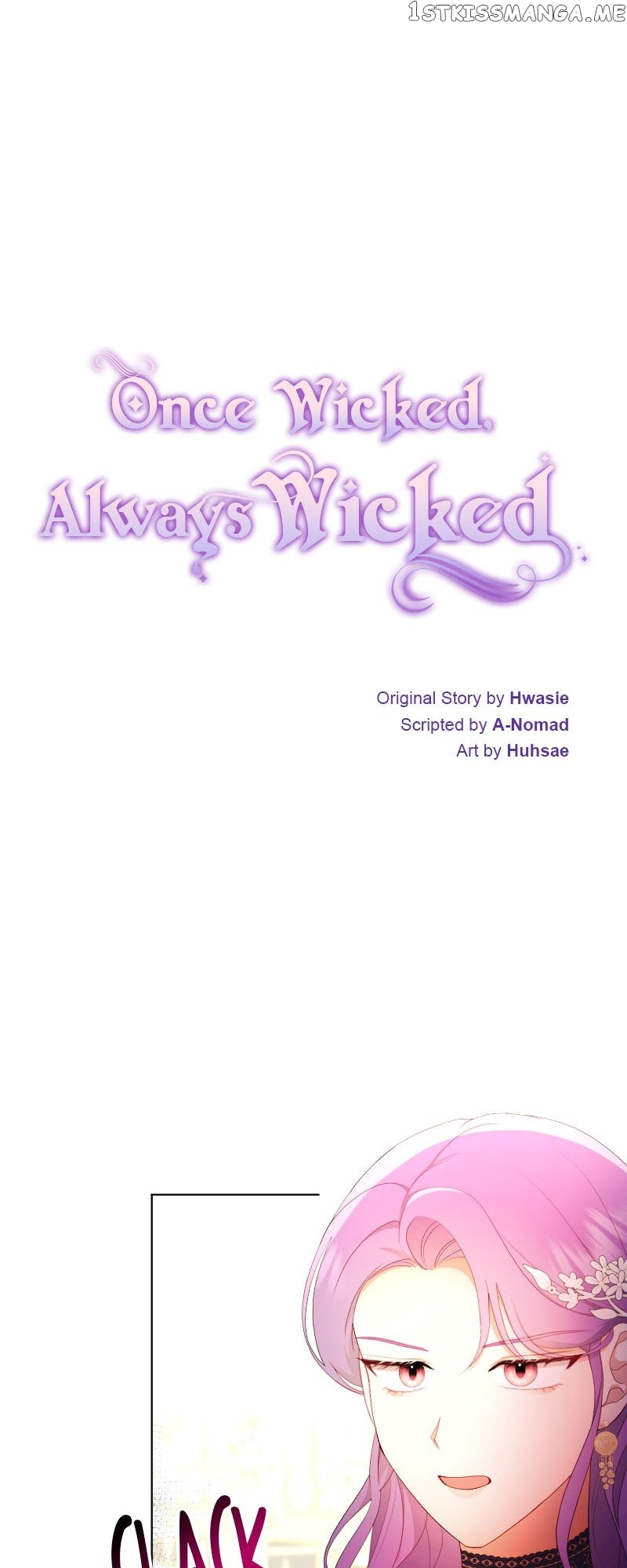 Once Wicked, Always Wicked Chapter 8 - page 10