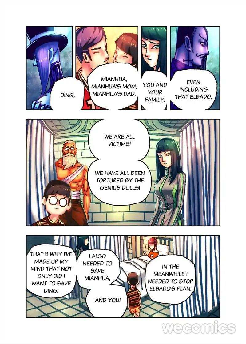 Genius Dolls Chapter 80 - page 2