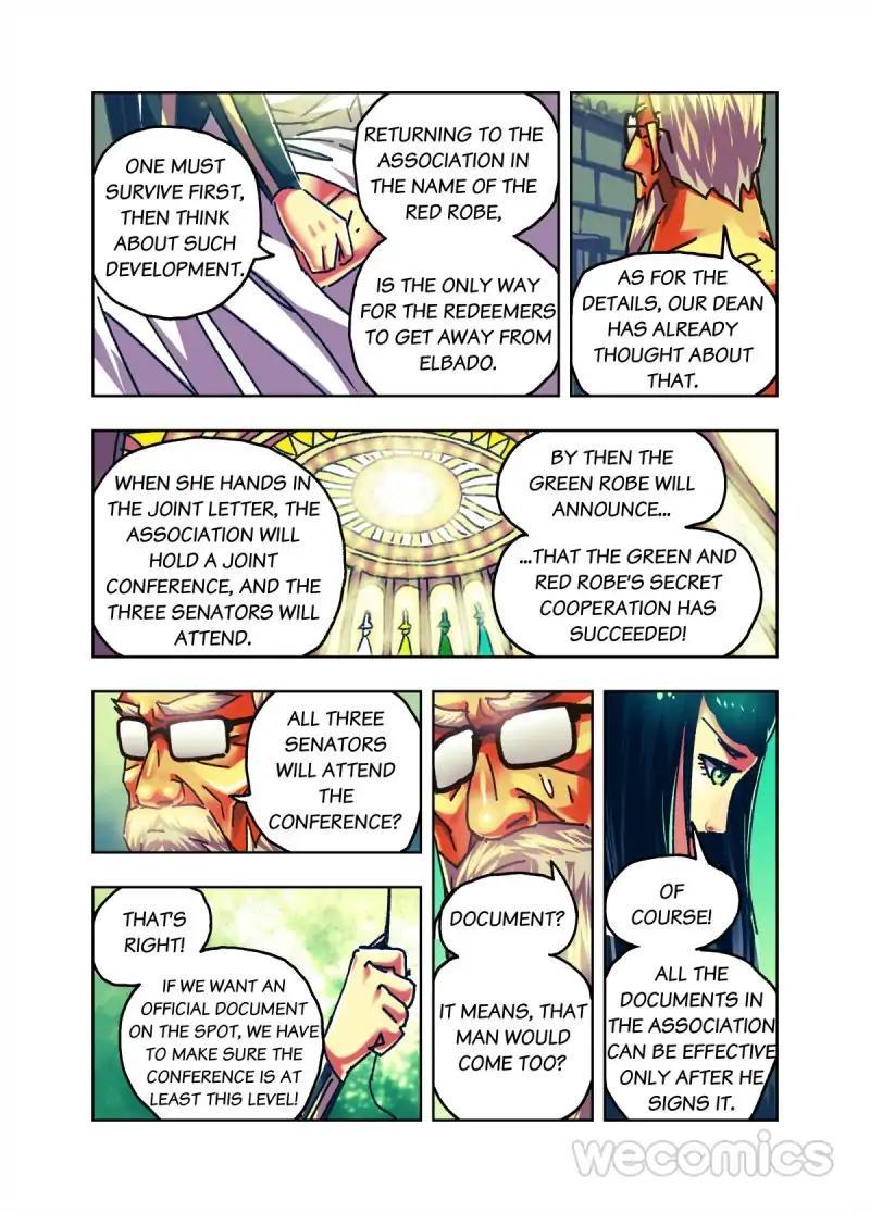 Genius Dolls Chapter 79 - page 3