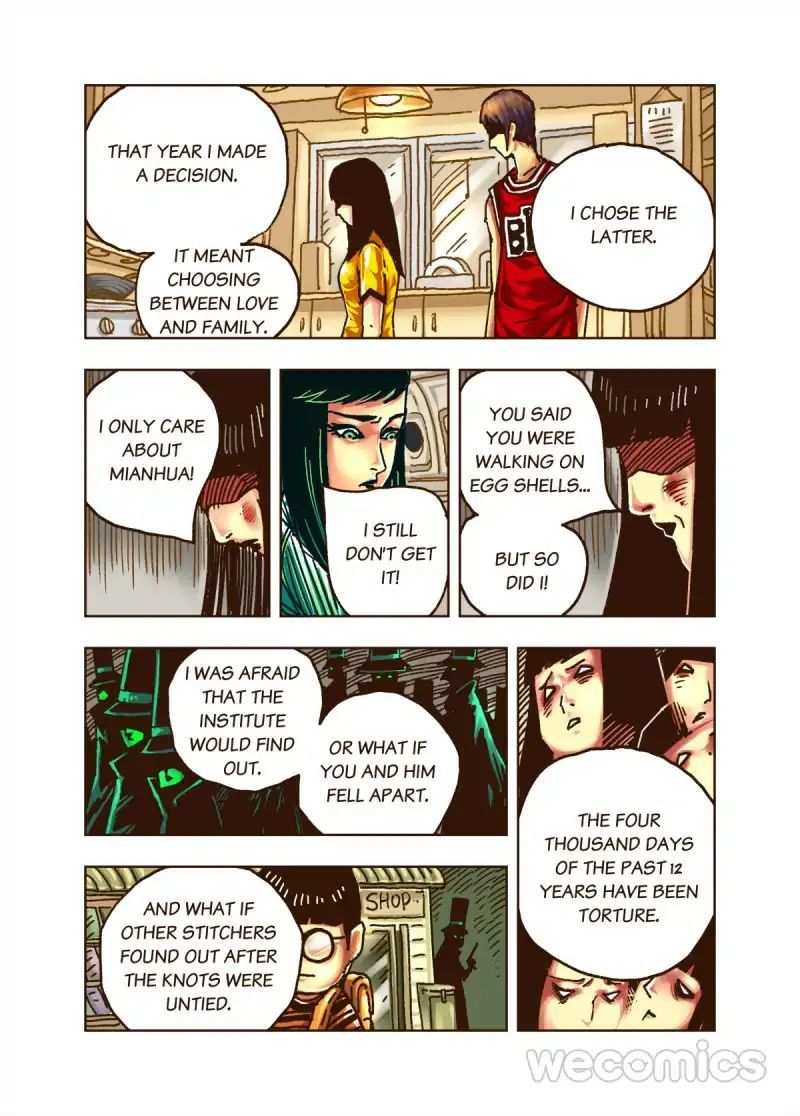 Genius Dolls Chapter 33 - page 5