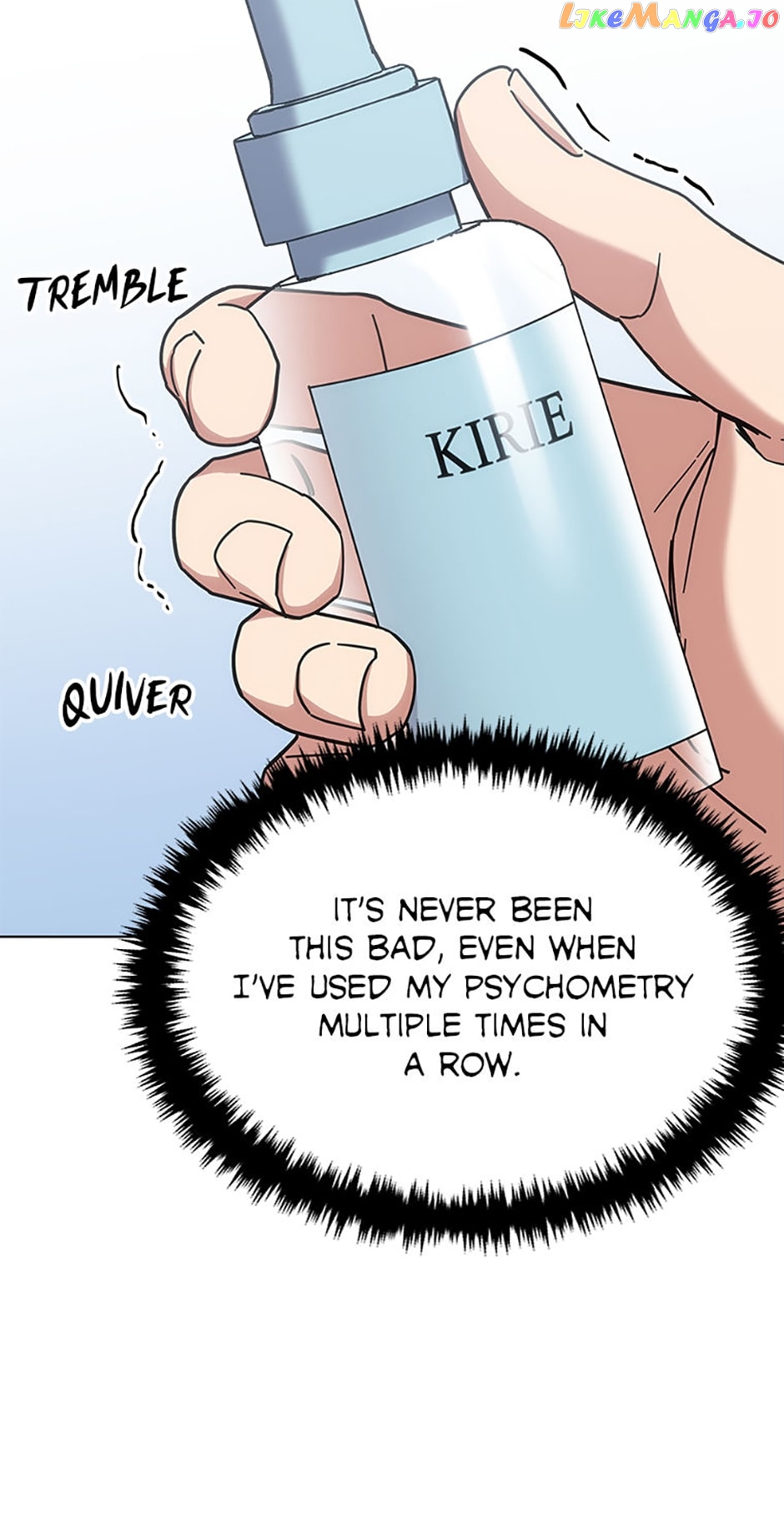 Psychometrer Super Sense Detective Chapter 17 - page 31