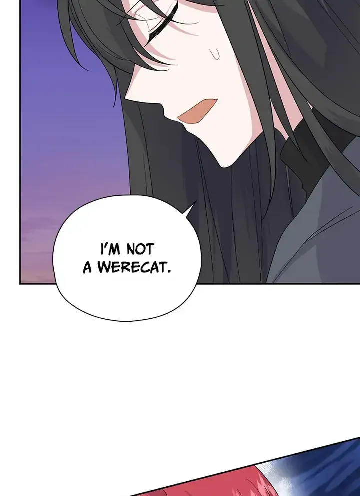 Silver Demon King Chapter 76 - page 86