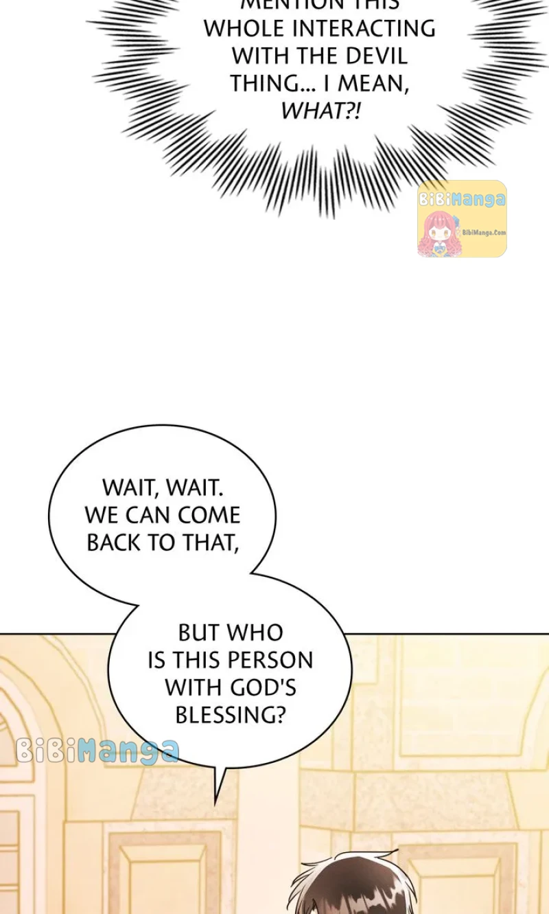 Shall We Bathe, Your Grace? Chapter 20 - page 60