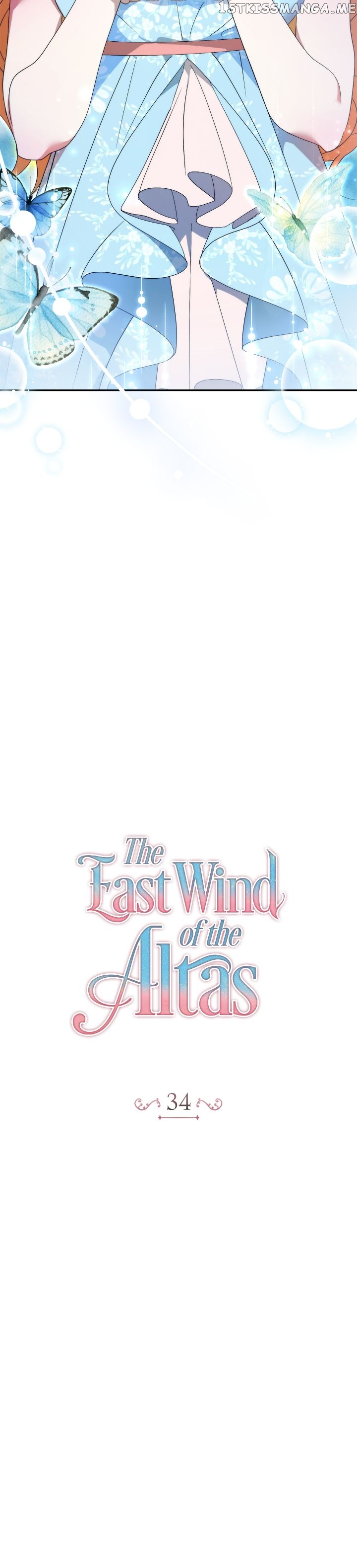 The East Wind of the Altas Chapter 34 - page 16