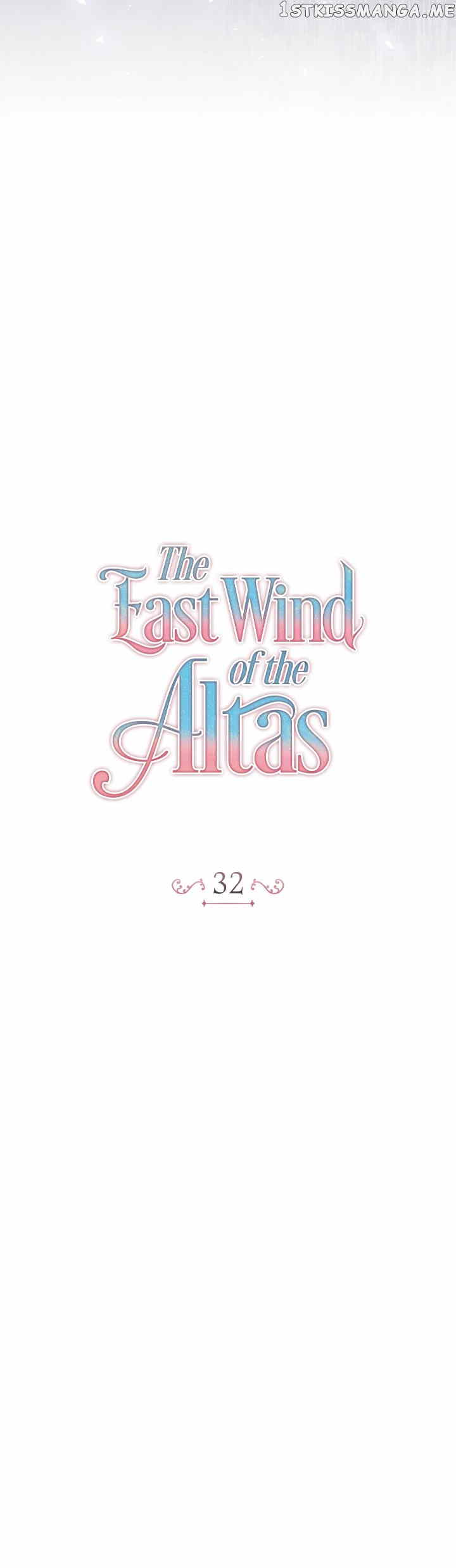 The East Wind of the Altas Chapter 32 - page 23