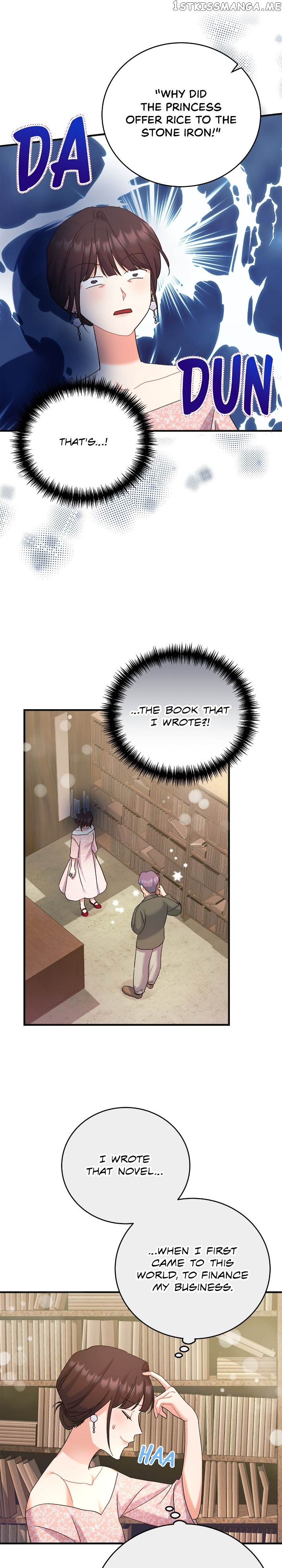 My Mysterious Nighttime Visitor Chapter 46 - page 20