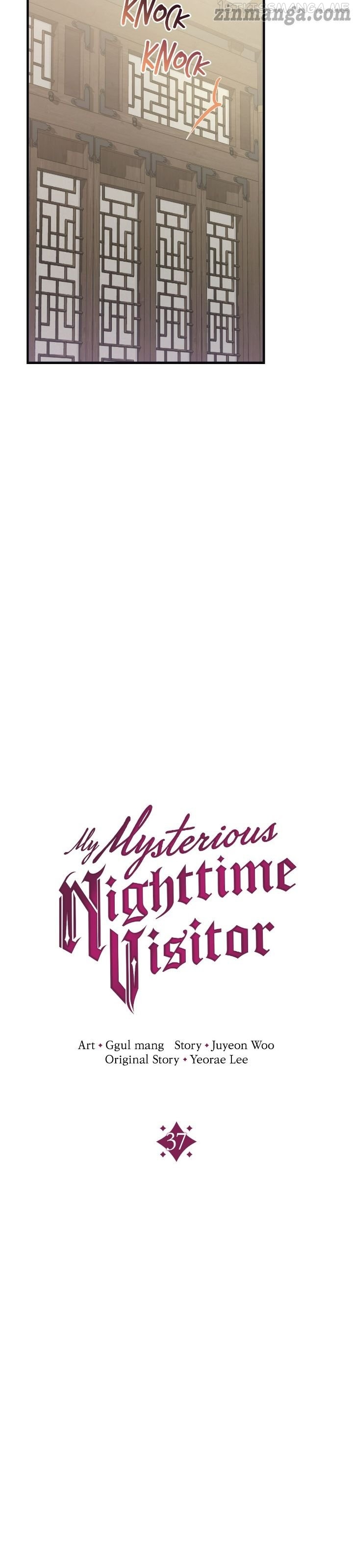 My Mysterious Nighttime Visitor Chapter 37 - page 2