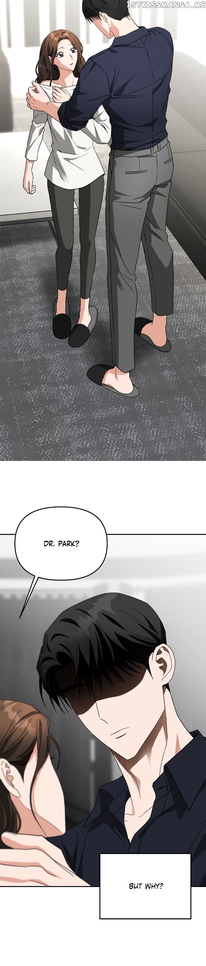 Call Me The Devil Chapter 53 - page 7