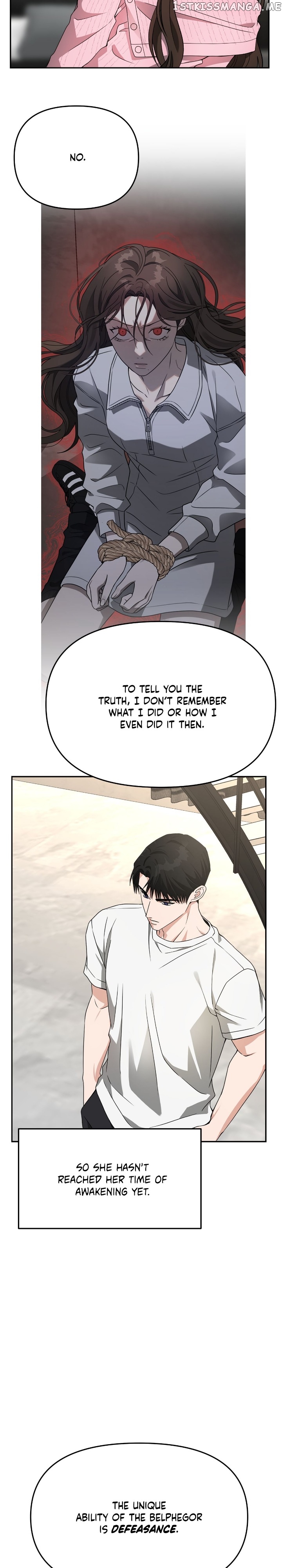 Call Me The Devil Chapter 50 - page 12