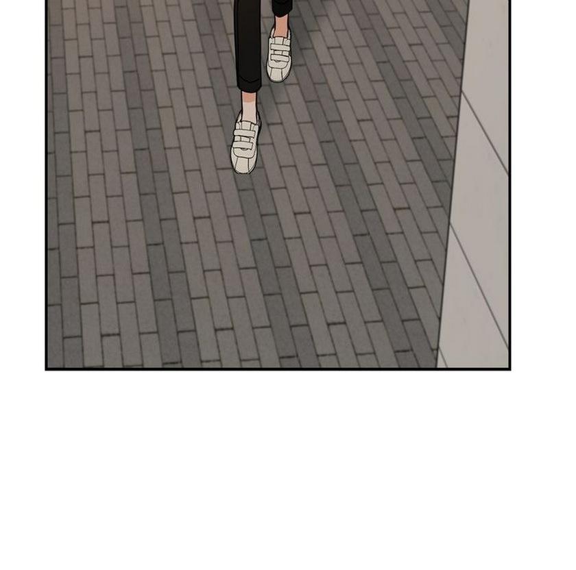 Call Me The Devil Chapter 17 - page 15