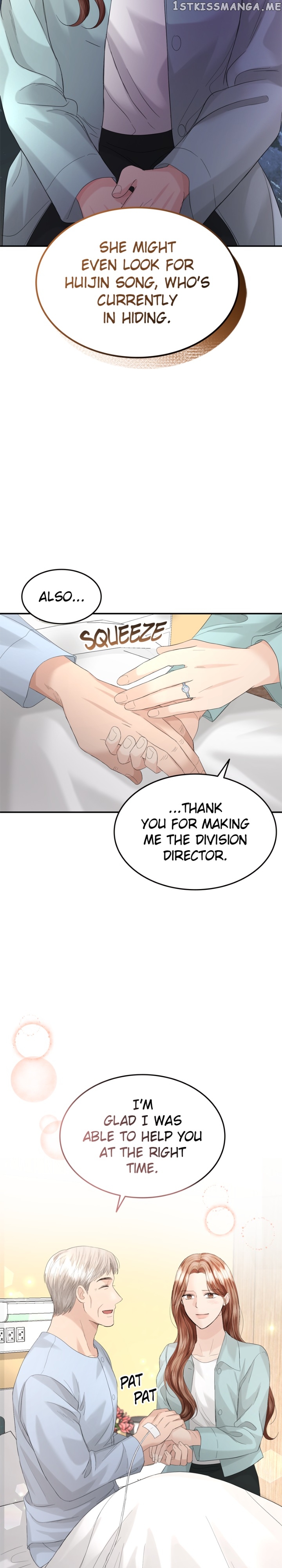 The Essence Of A Perfect Marriage Chapter 89 - page 3