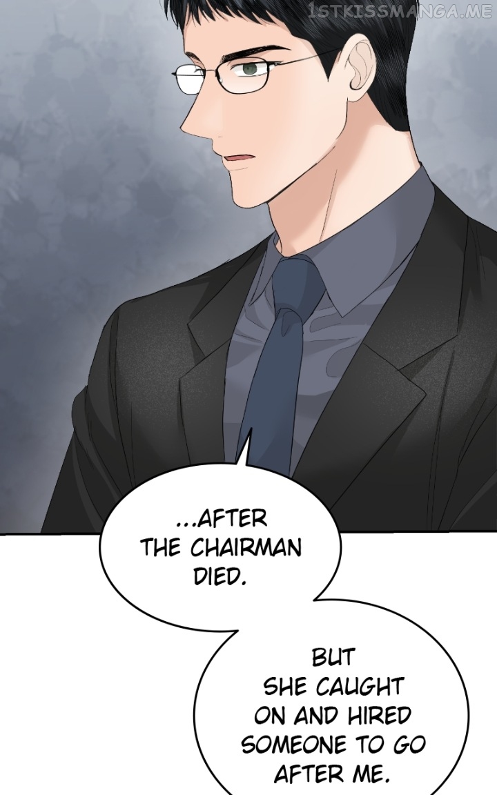 The Essence Of A Perfect Marriage Chapter 84 - page 8