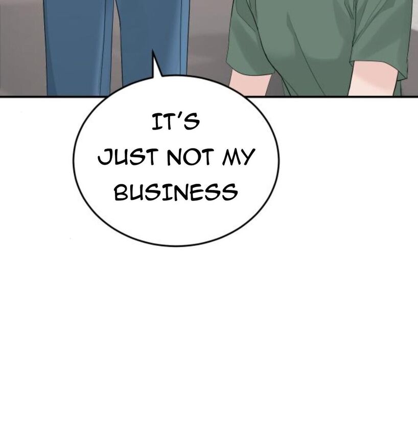 The Essence Of A Perfect Marriage chapter 15 - page 76