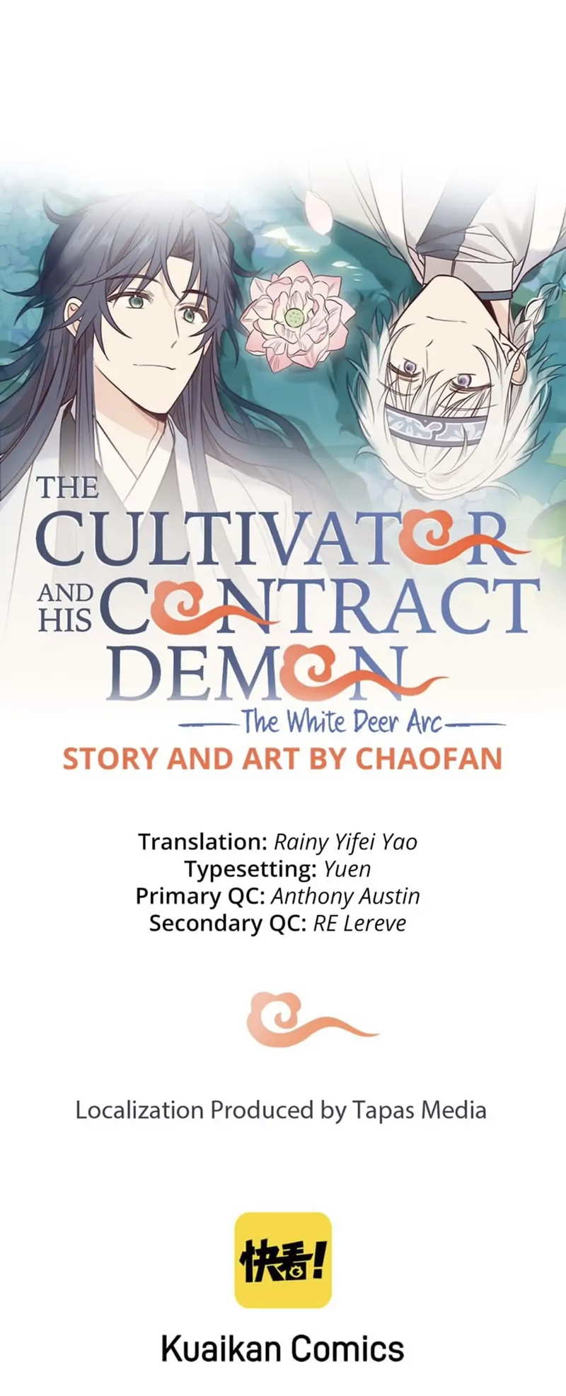 Cultivator x Contract Spirit chapter 96 - page 74