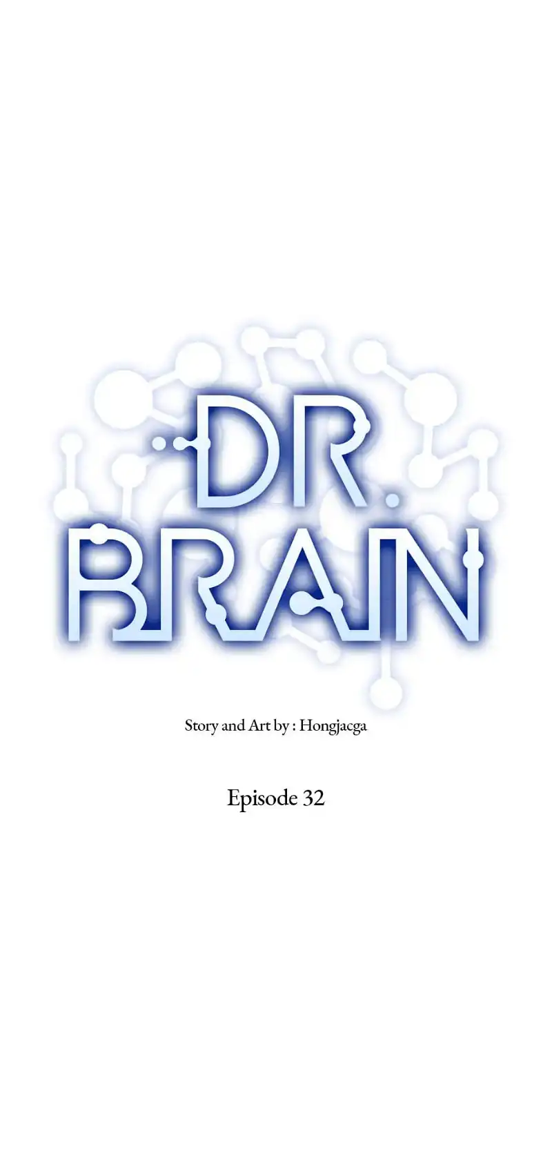 Dr. Brain Chapter 64 - page 1