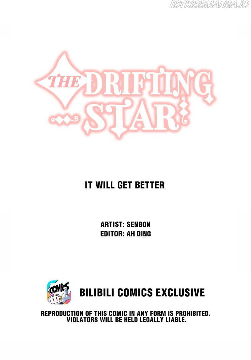 The Drifting Star Chapter 29 - page 1