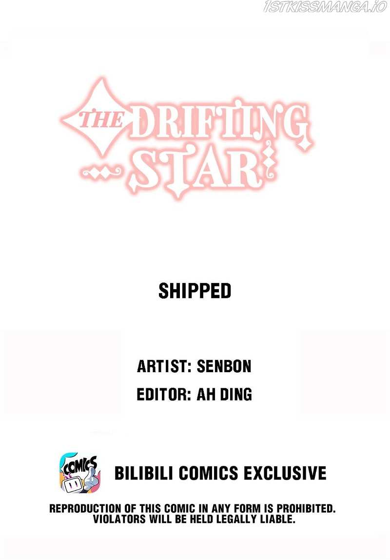 The Drifting Star Chapter 25 - page 1