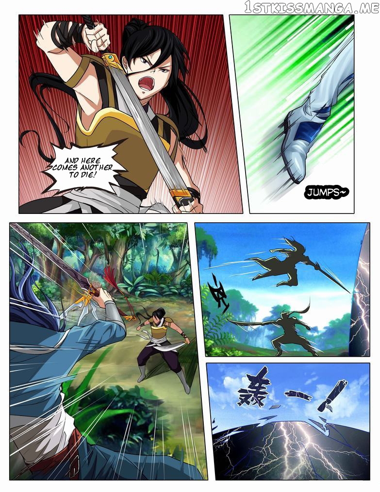 Wu Ji Jian Shen chapter 14 - page 8