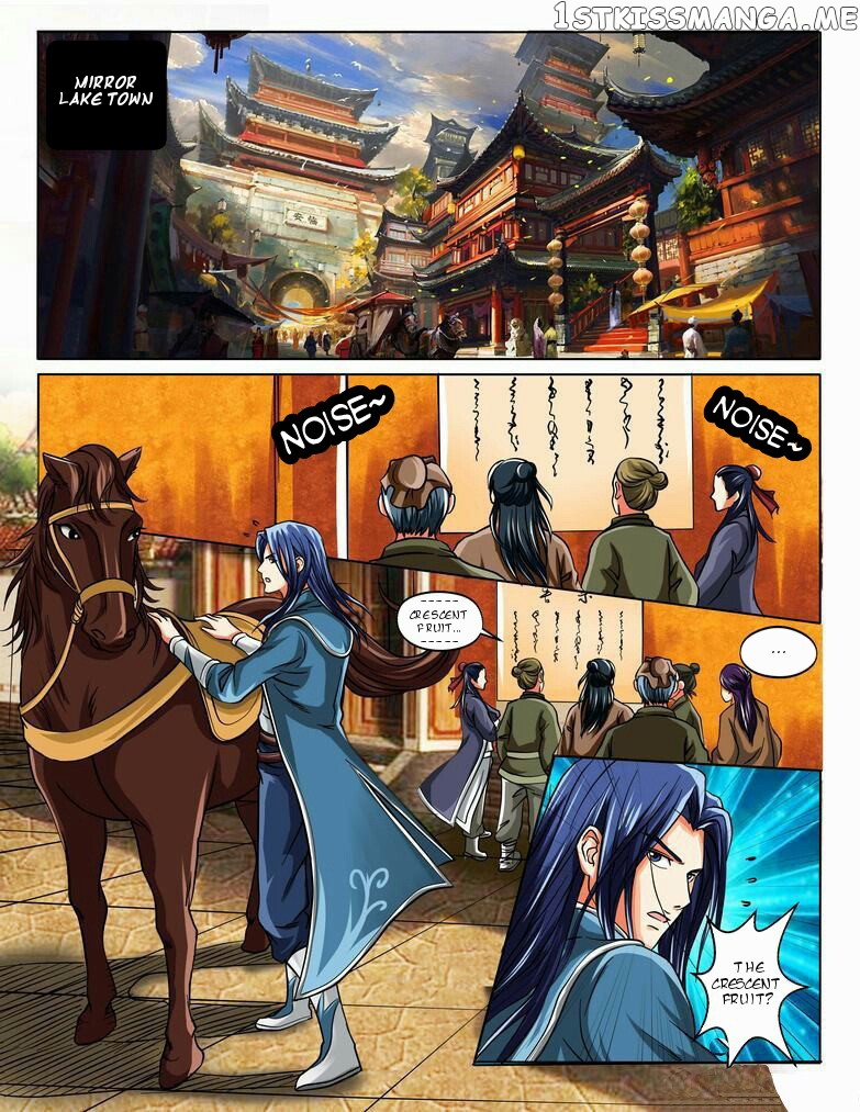 Wu Ji Jian Shen chapter 13 - page 2