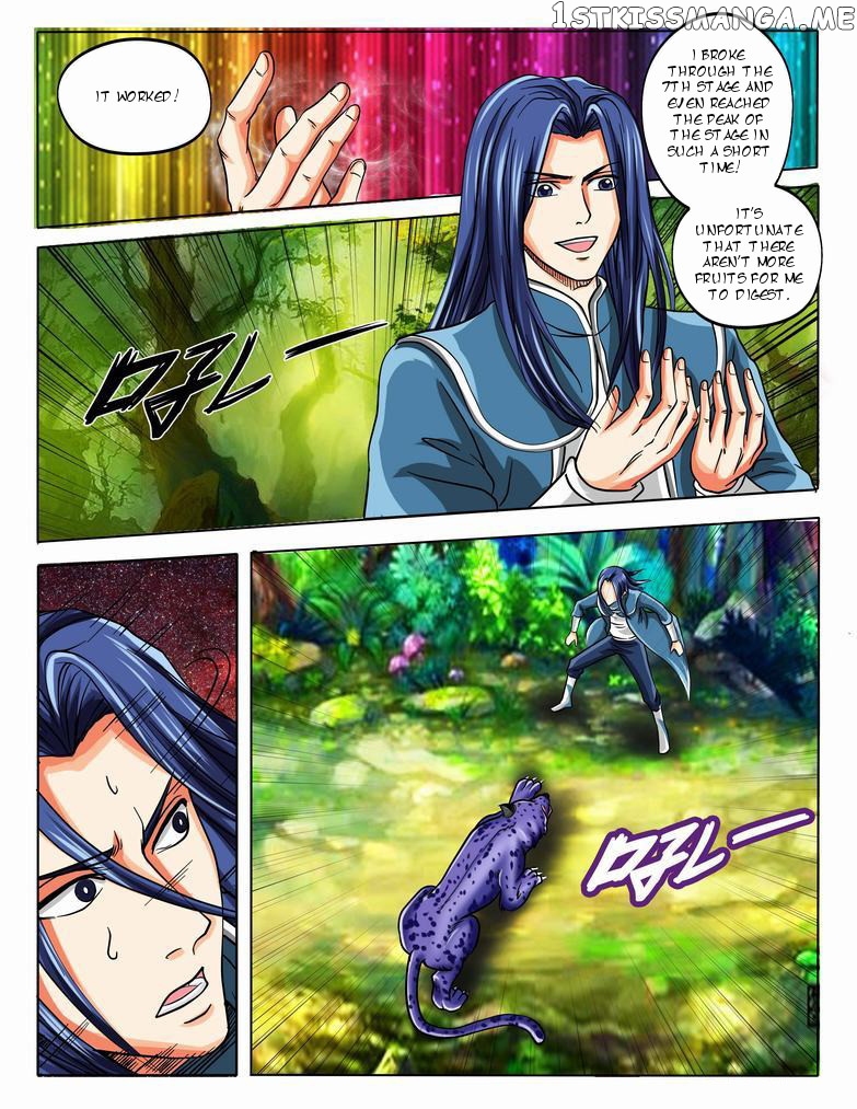 Wu Ji Jian Shen chapter 13 - page 5