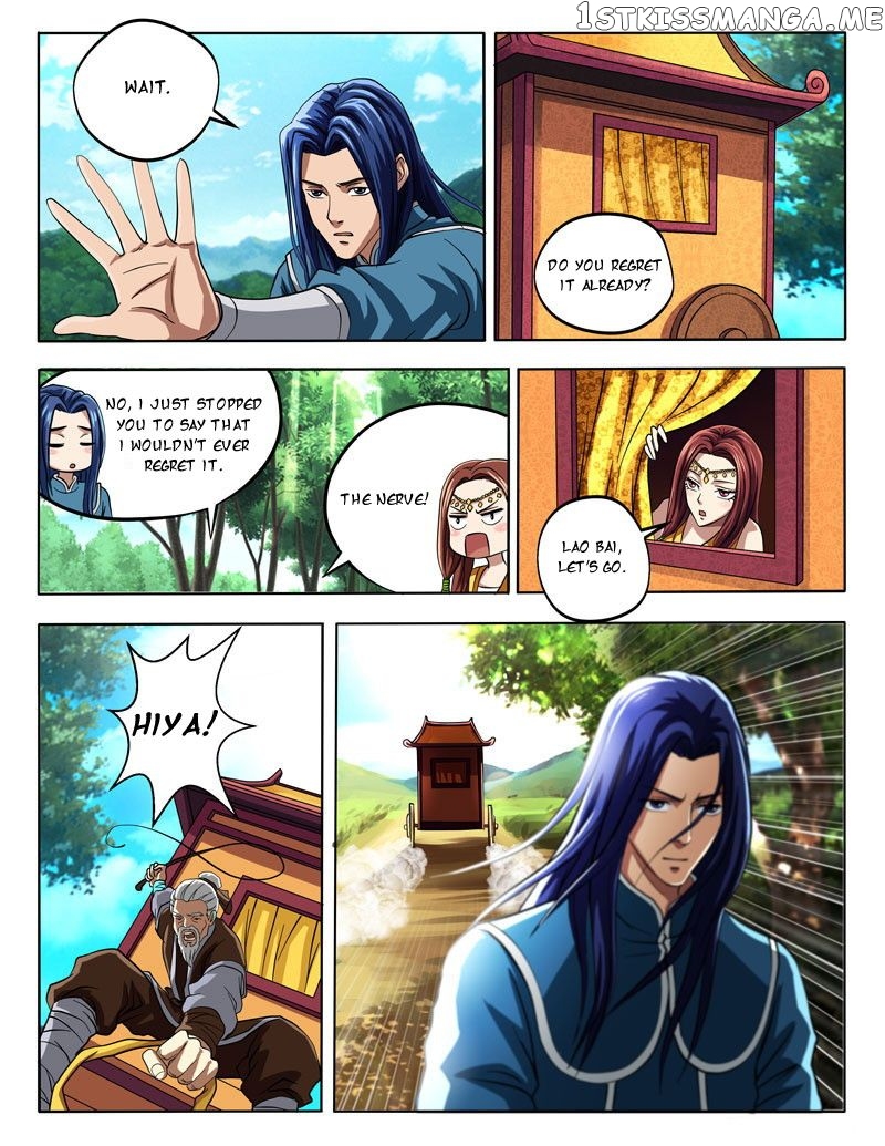 Wu Ji Jian Shen chapter 5 - page 2