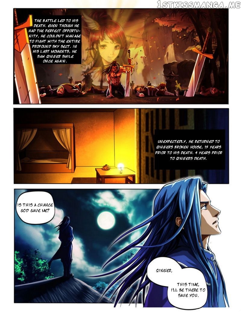 Wu Ji Jian Shen chapter 3 - page 9