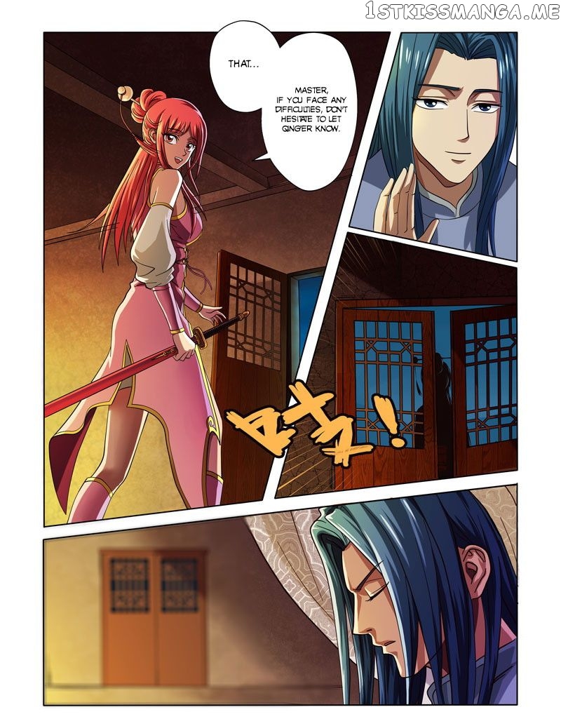 Wu Ji Jian Shen chapter 2 - page 7