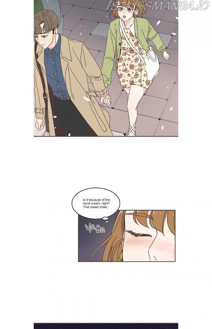 She’s My Type Chapter 53 - page 48