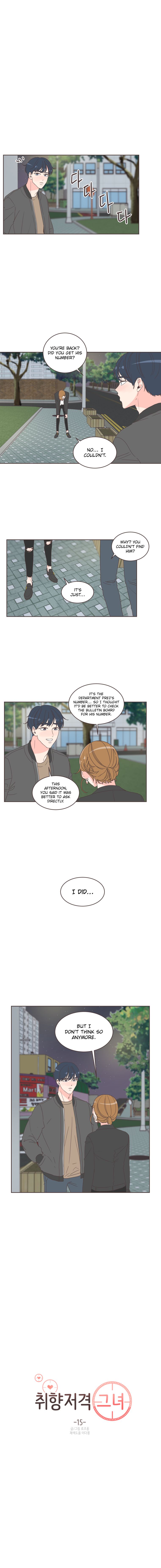 She’s My Type Chapter 15 - page 4