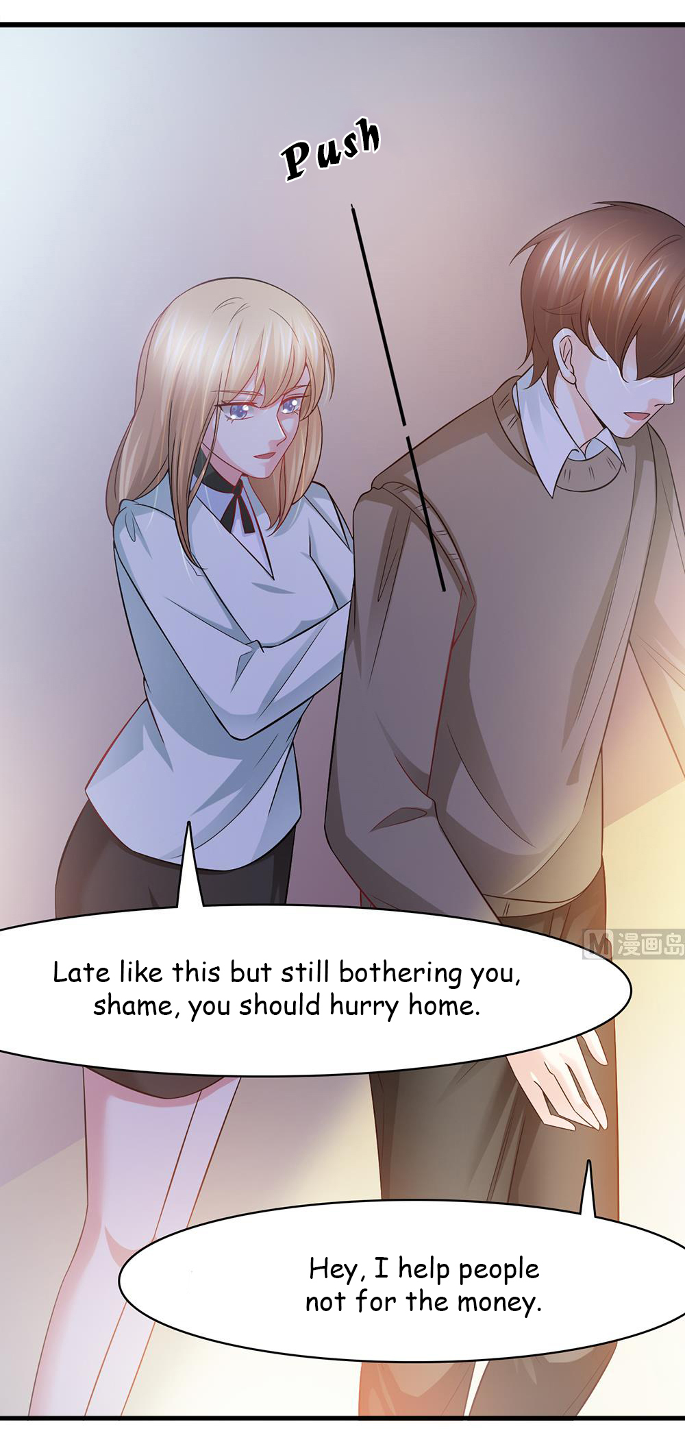 Let’s Love Each Other, Female Assassin! Chapter 46 - page 3