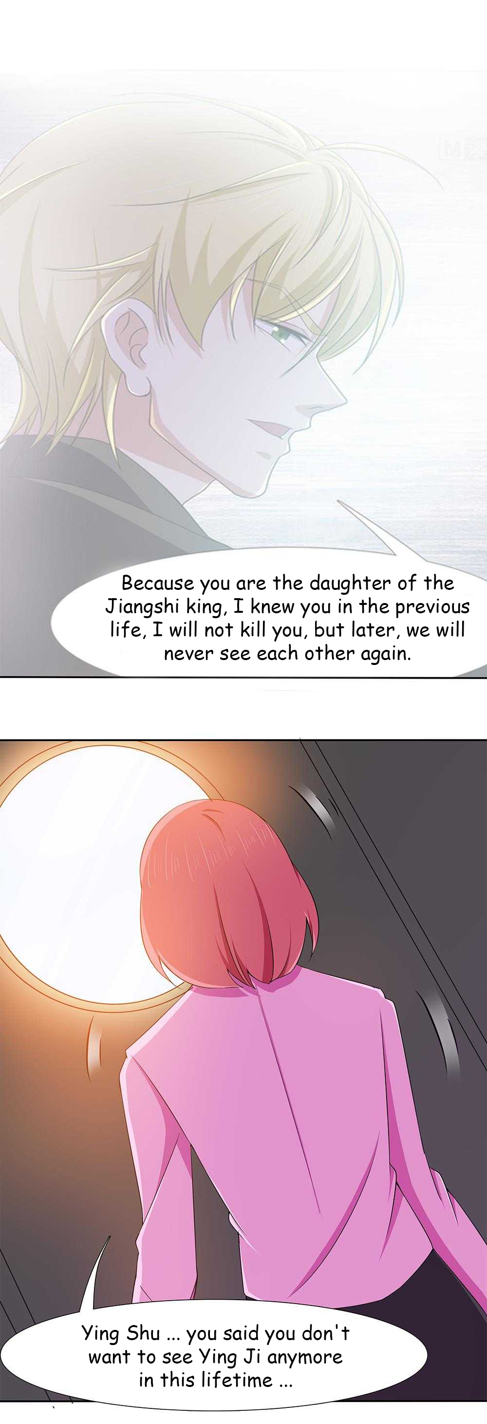 Let’s Love Each Other, Female Assassin! Chapter 37 - page 2