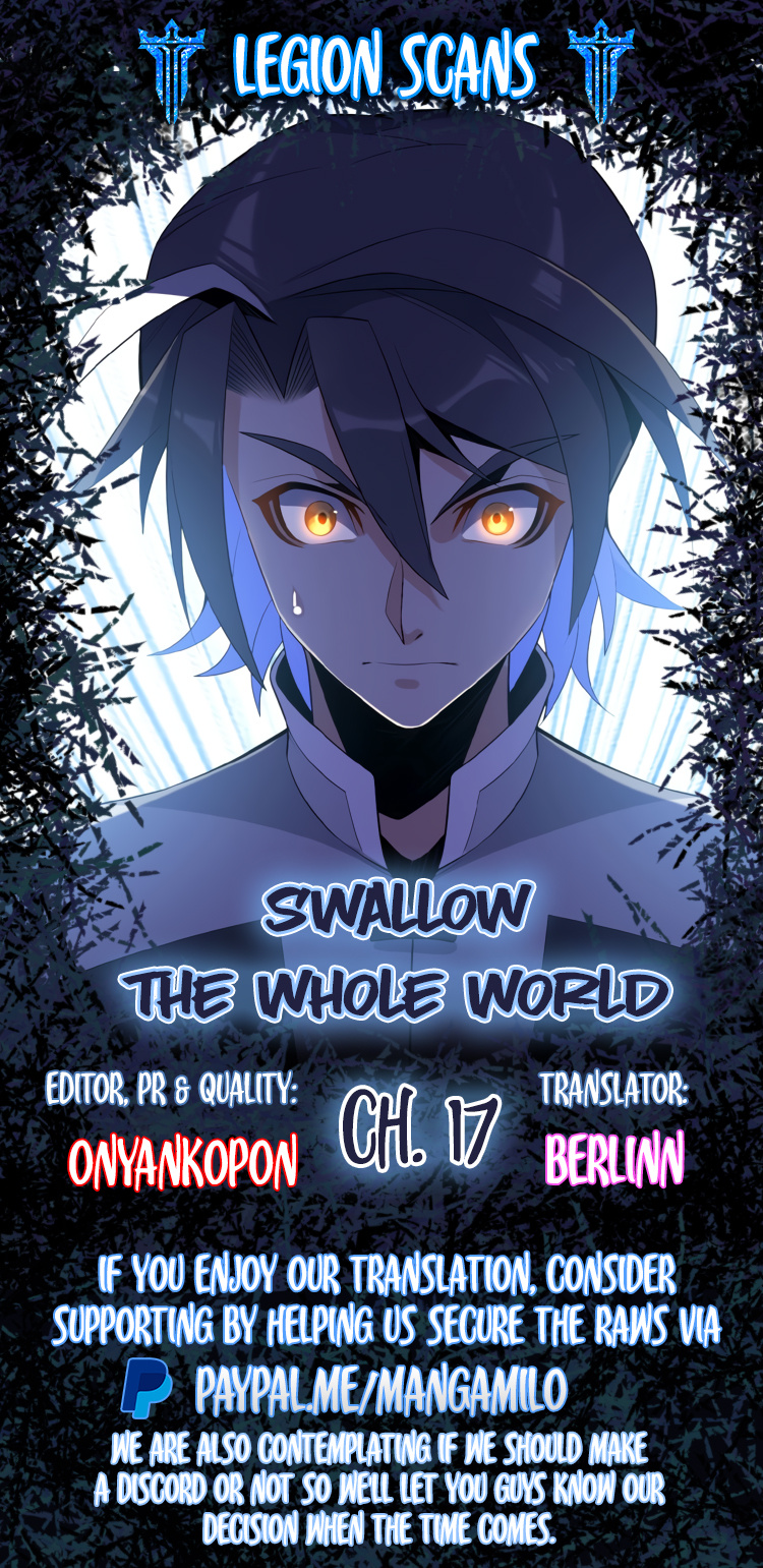 Swallow the whole world chapter 17 - page 1