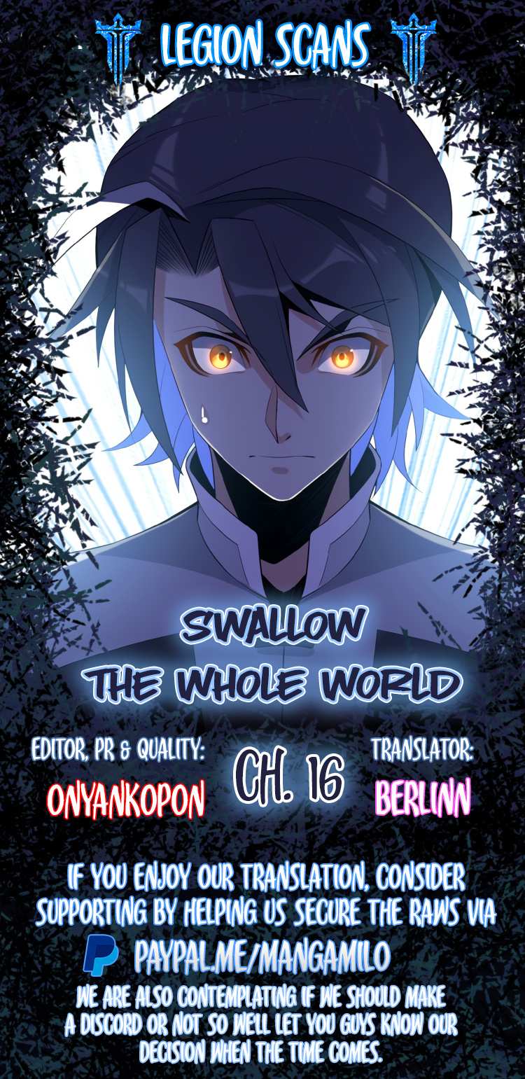 Swallow the whole world chapter 16 - page 1