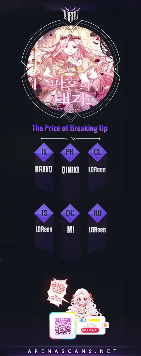 The Price of Breaking Up Chapter 0 - page 1