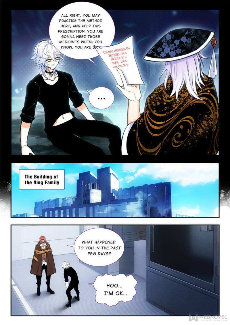 The Apostle of Cards Chapter 68 - page 7