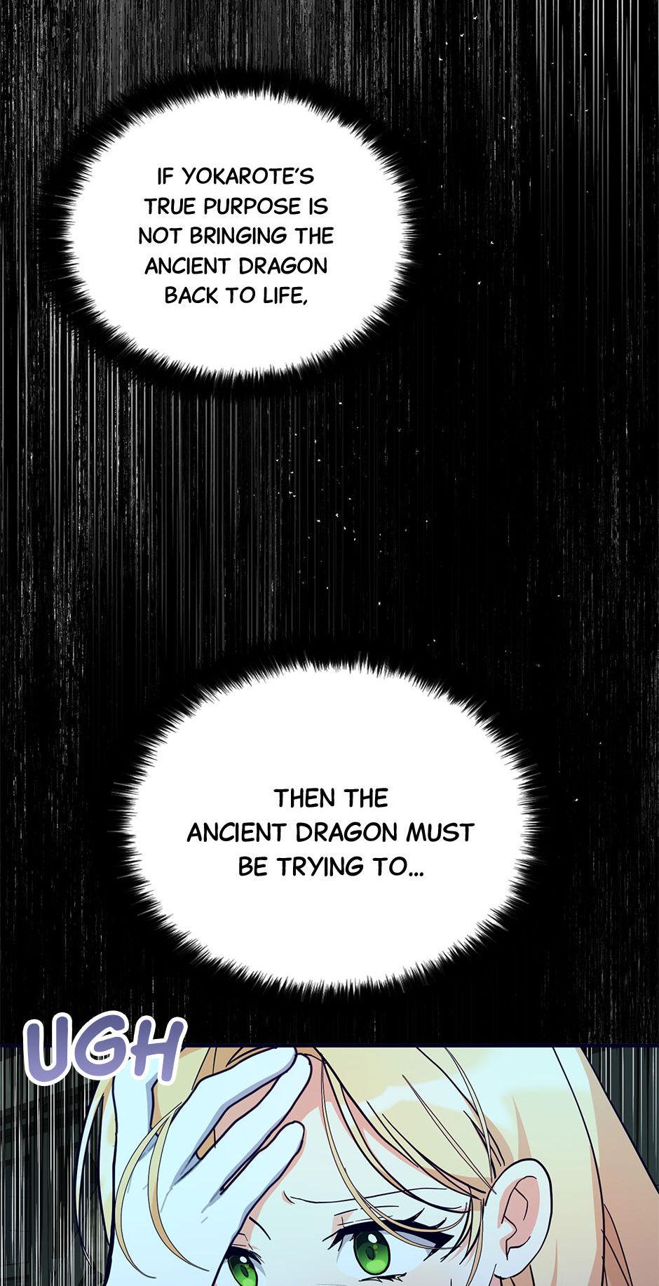 My Three Tyrant Brothers Chapter 79 - page 31