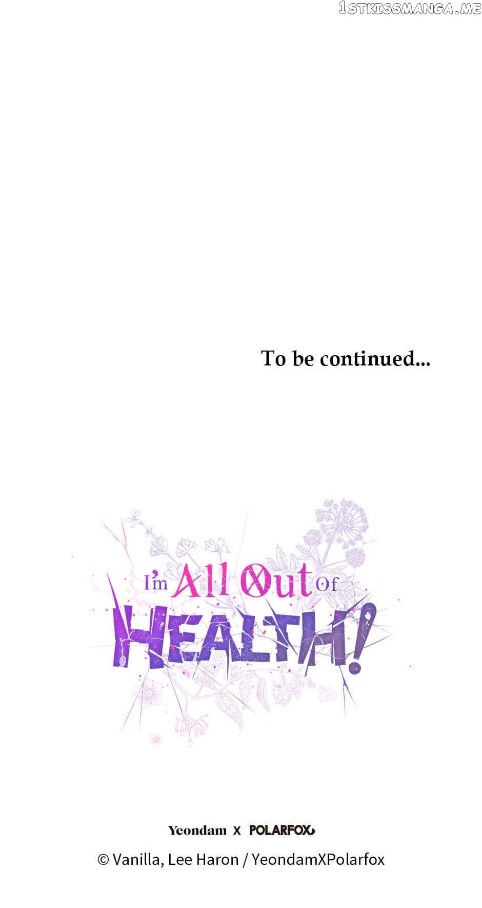 I Have No Health Chapter 77 - page 70