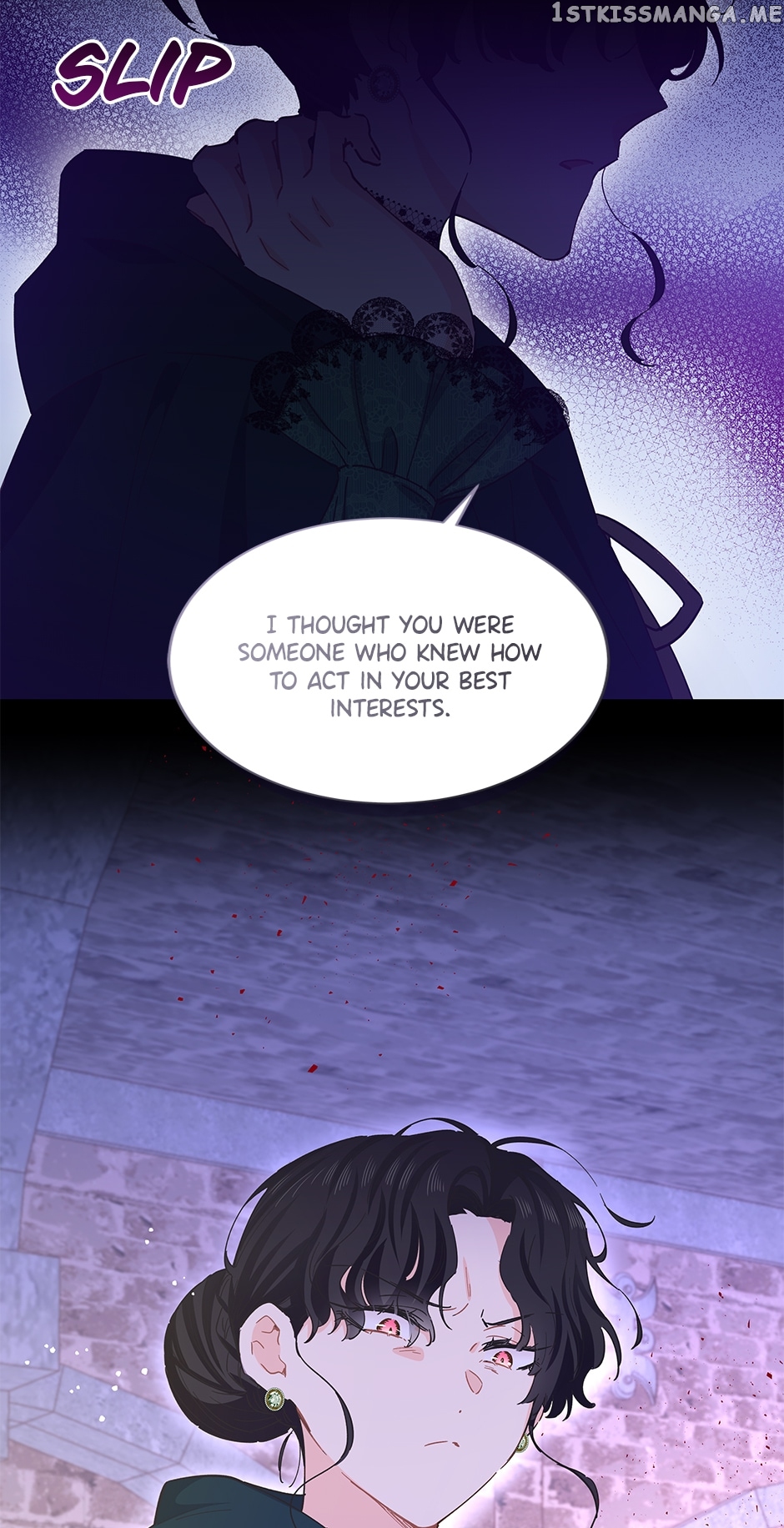 I Have No Health Chapter 74 - page 5