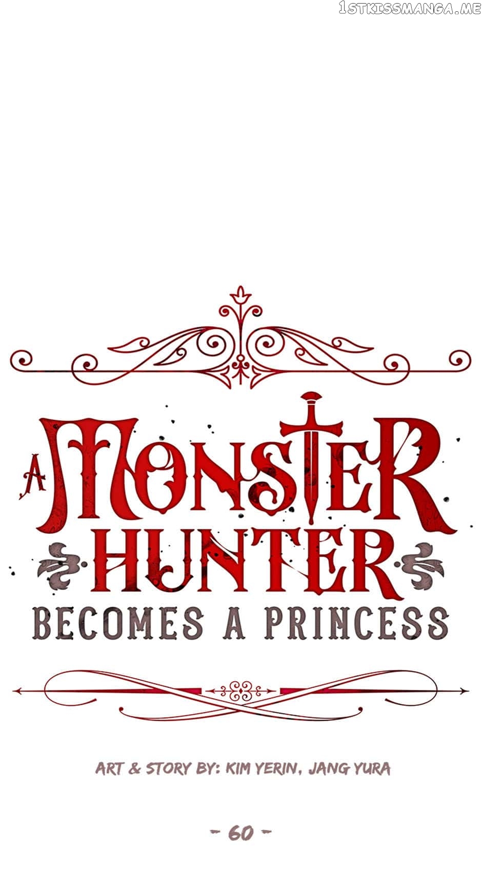 A Monster Hunter Becomes a Princess Chapter 60 - page 1