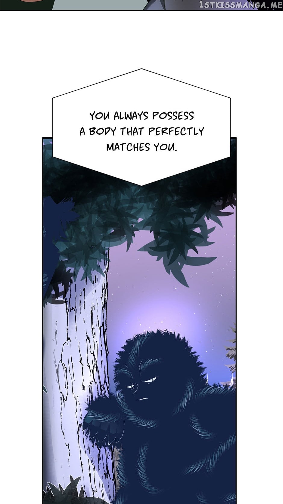 A Monster Hunter Becomes a Princess Chapter 60 - page 23