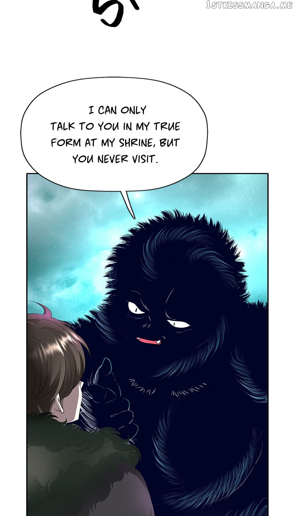 A Monster Hunter Becomes a Princess Chapter 60 - page 27