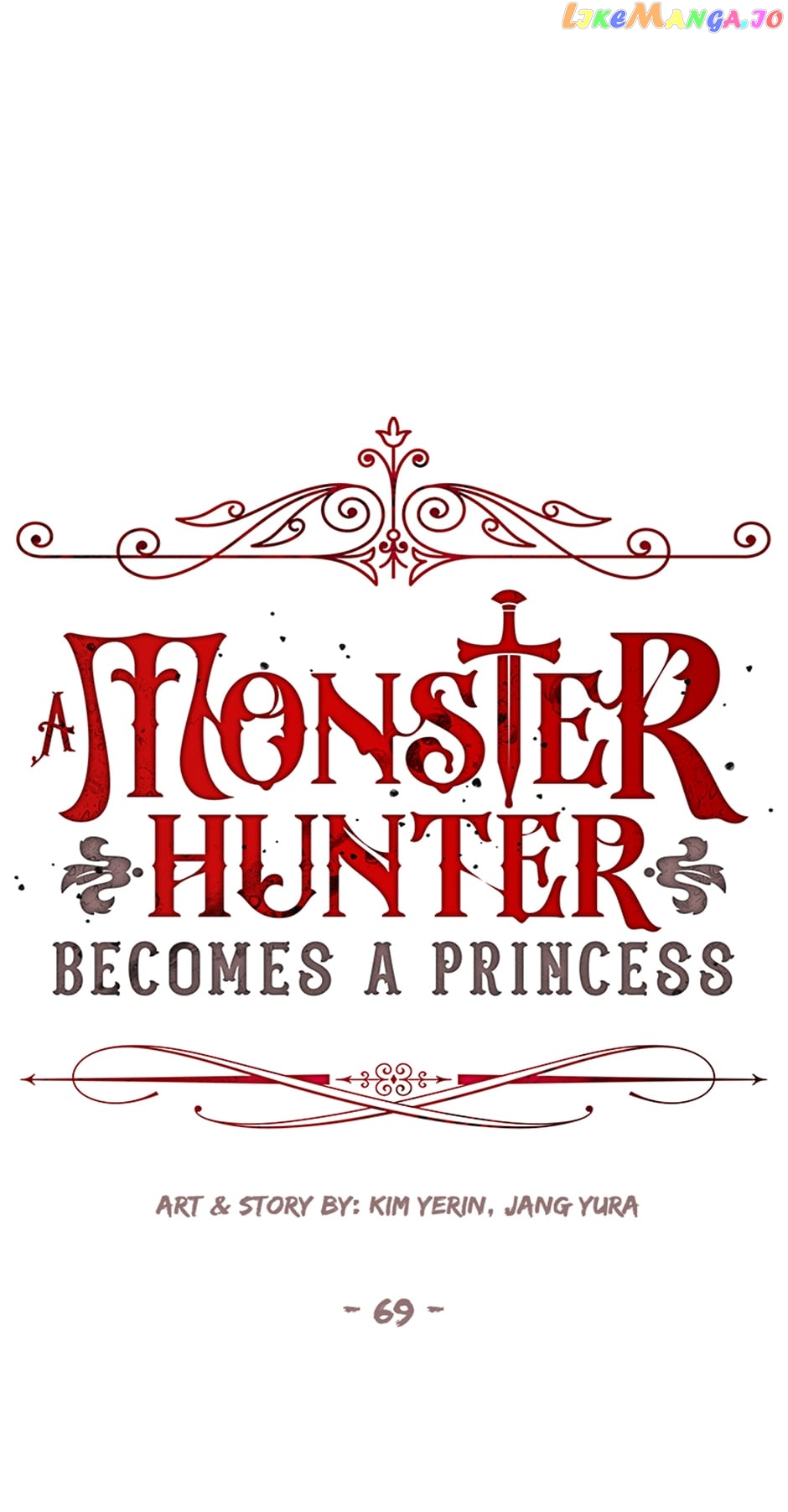 A Monster Hunter Becomes a Princess Chapter 69 - page 2