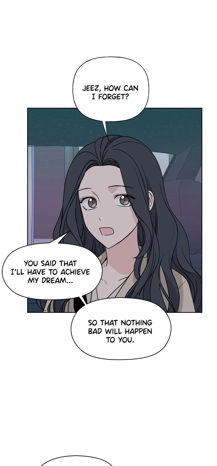 Mother, I’m Sorry chapter 81 - page 25