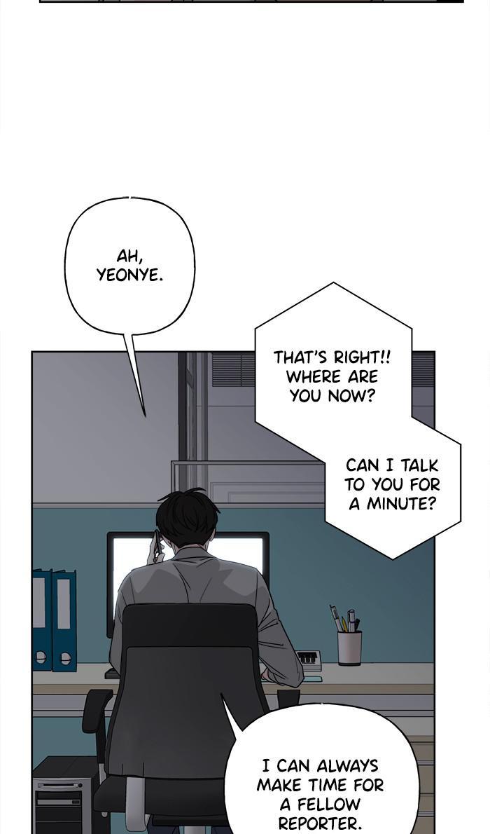 Mother, I’m Sorry chapter 71 - page 49