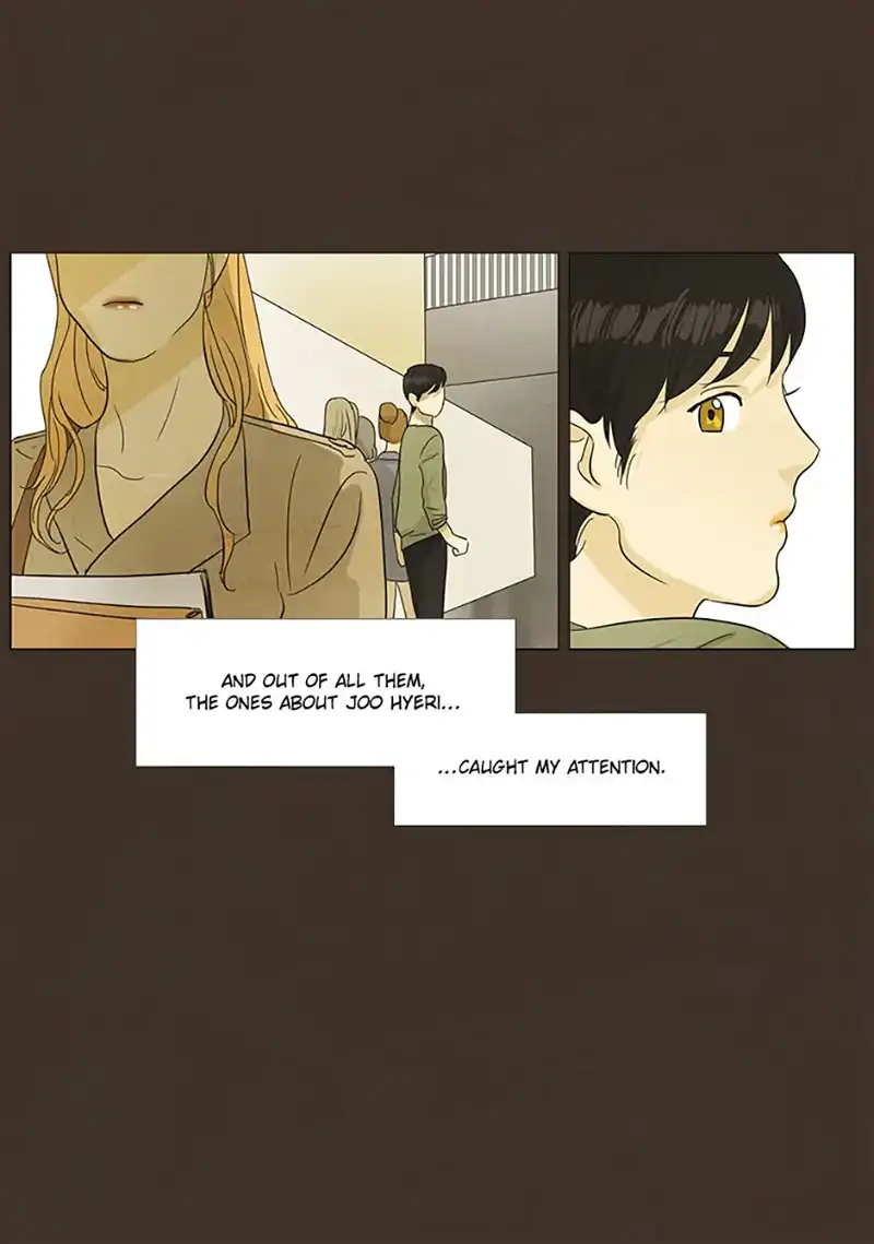 Young Love Chapter 30 - page 16