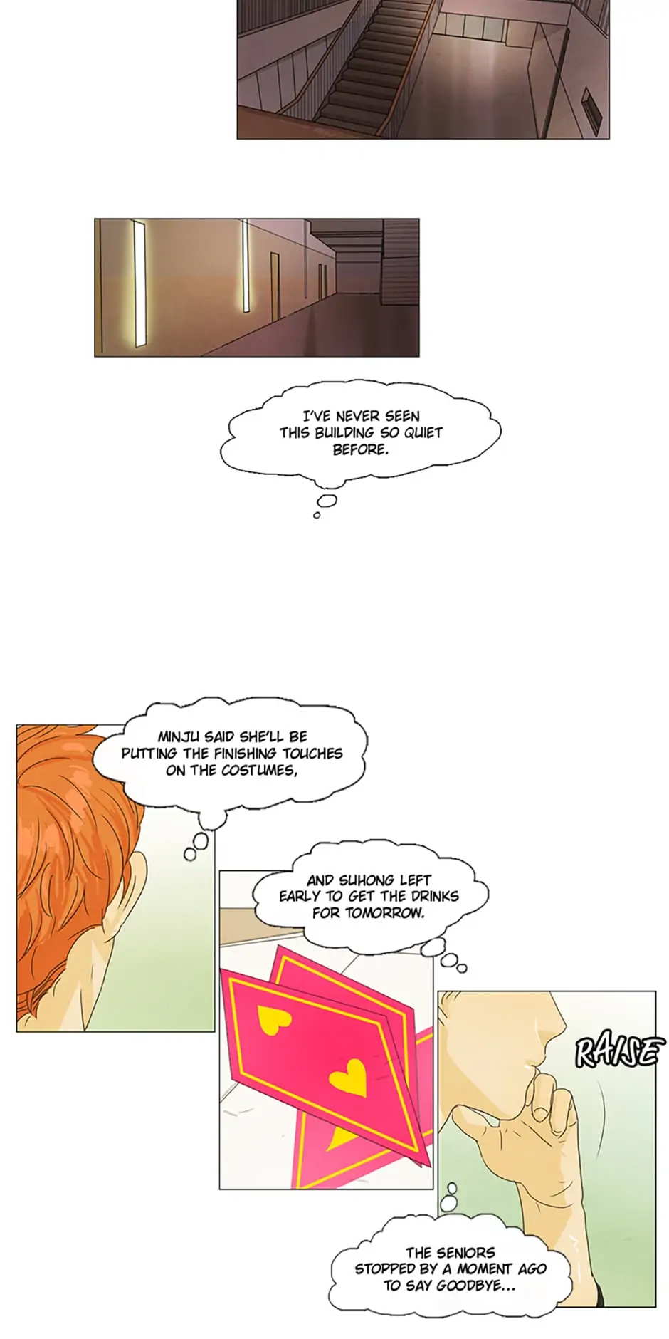 Young Love Chapter 17 - page 14