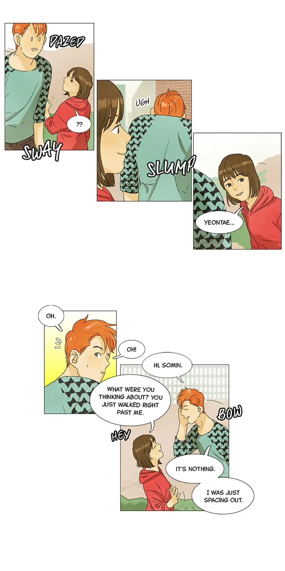 Young Love Chapter 13 - page 5