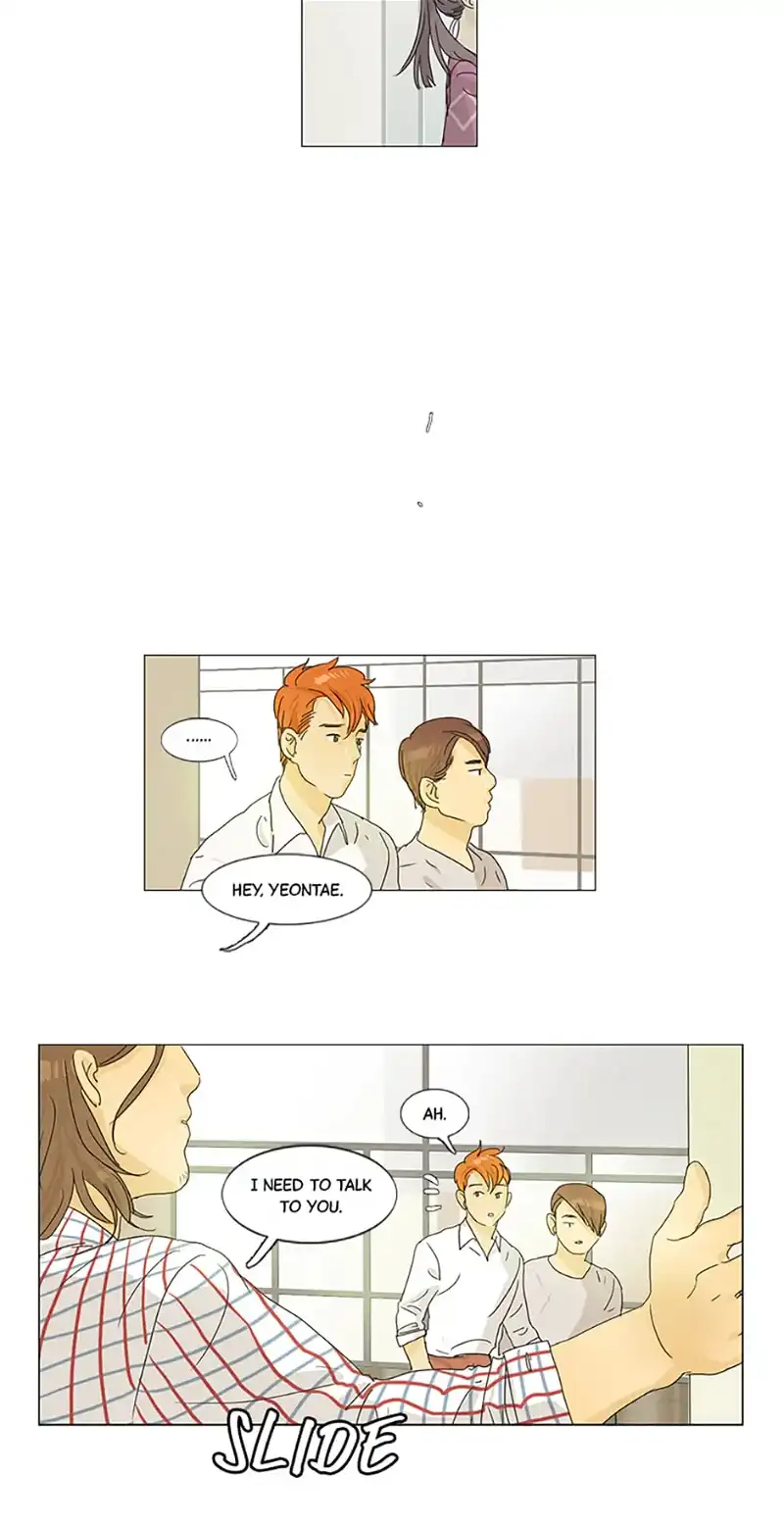 Young Love Chapter 11 - page 22